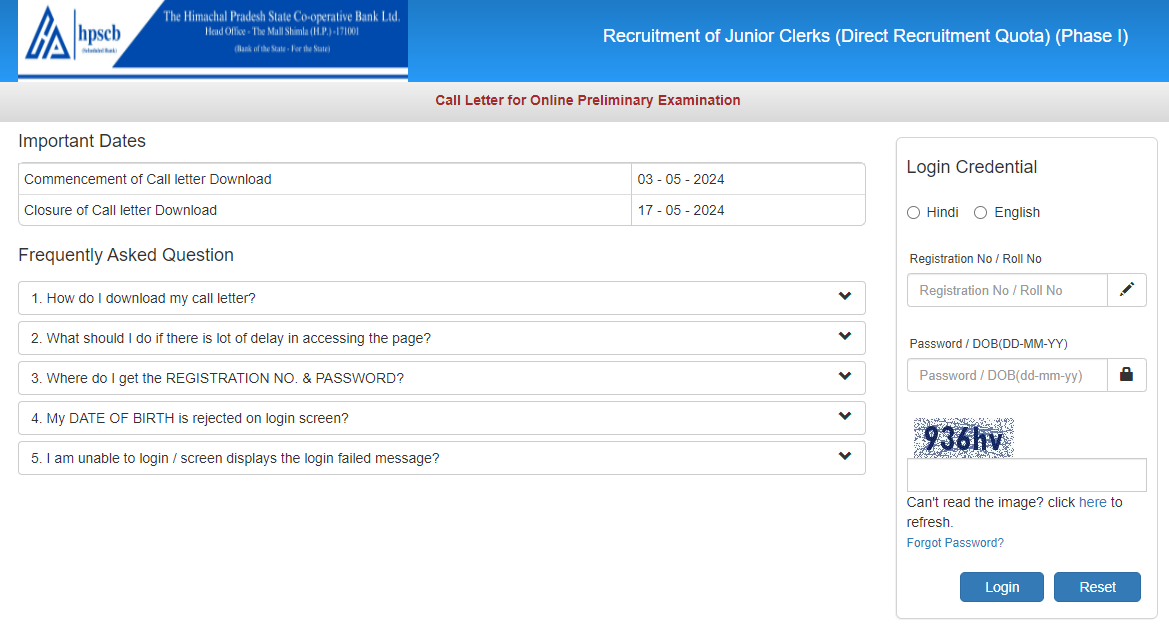 HPSCB Junior Clerk Admit Card