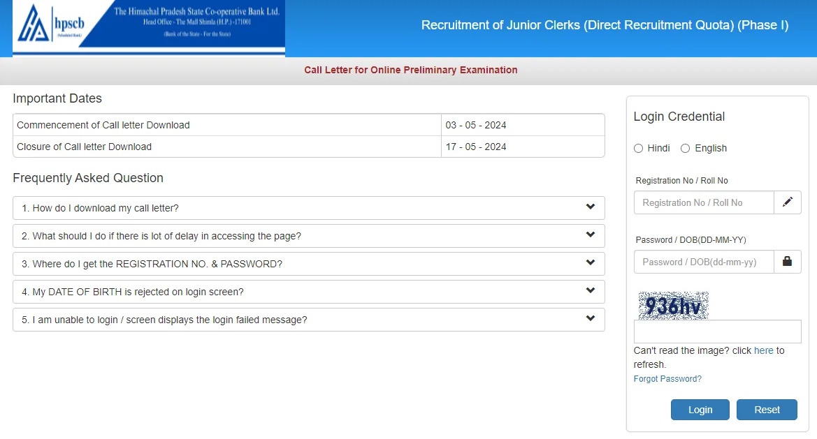 HPSCB Junior Clerk Admit Card