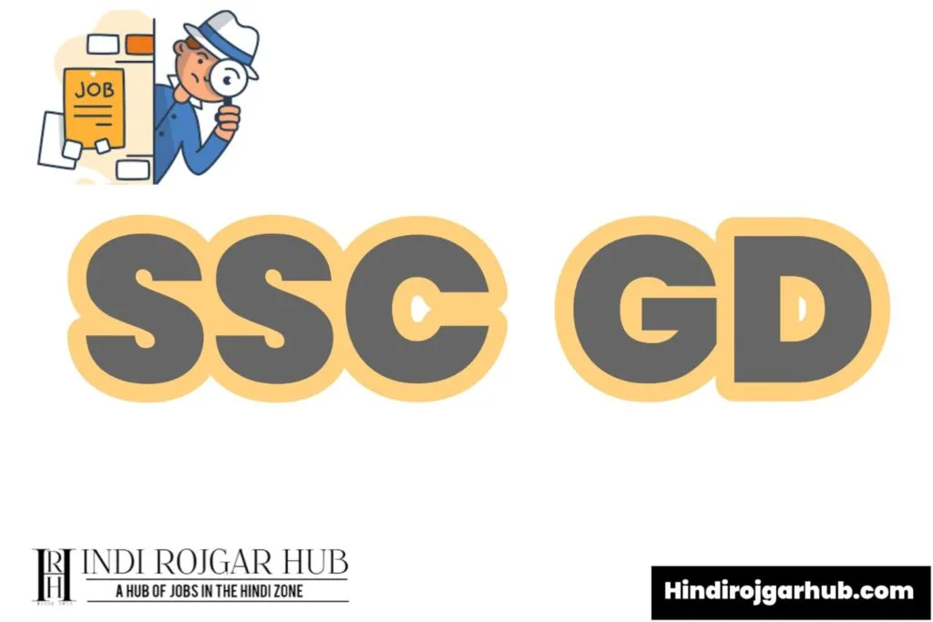 SSC GD SYLLABUS