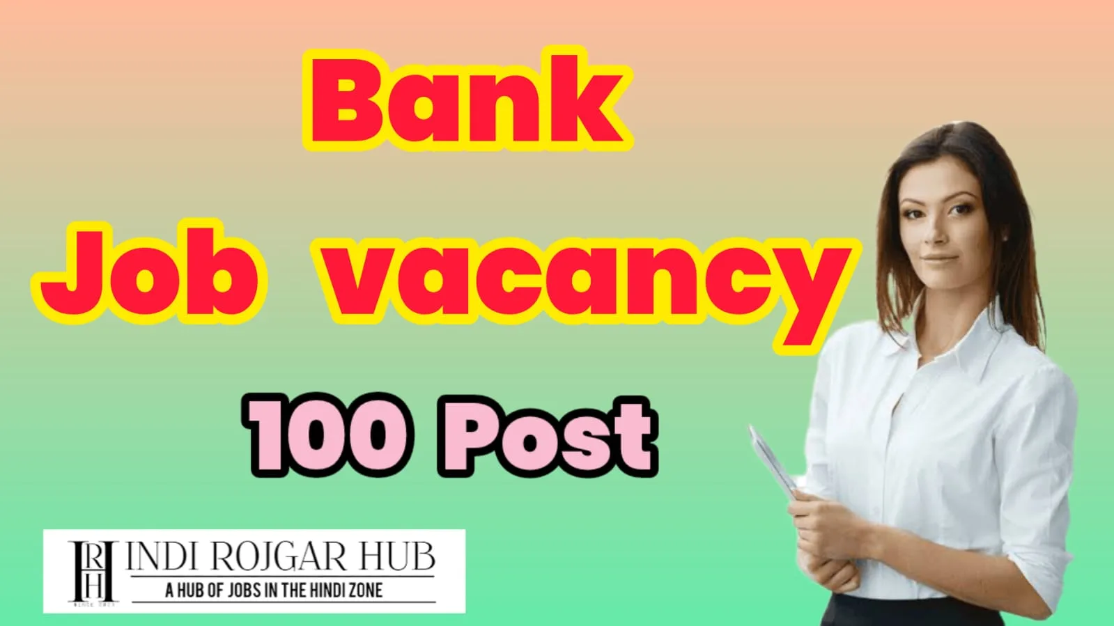 Punjab and Sind Bank Recruitment